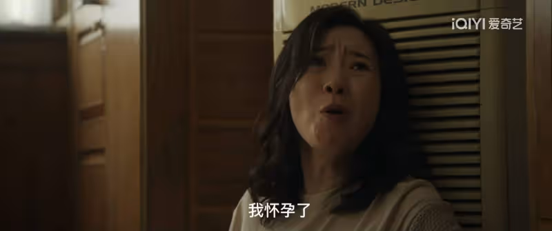 《漂白》：四人漂白身份，宋紅玉結婚生子找情人，最意外的是石畢