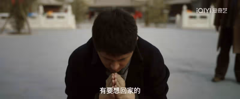 《漂白》：四人漂白身份，宋紅玉結婚生子找情人，最意外的是石畢