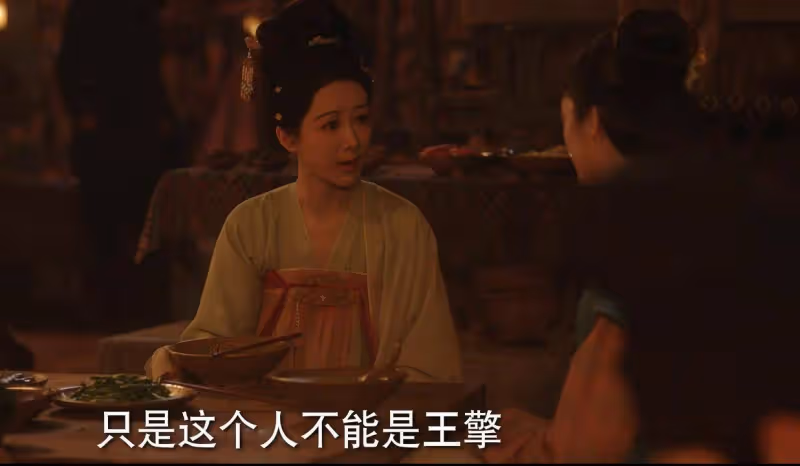 《國色芳華》：豬隊友！這個拎不清的女人，活生生毀了兩個獨立的女