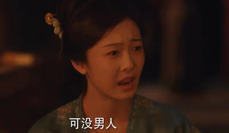 《國色芳華》：豬隊友！這個拎不清的女人，活生生毀了兩個獨立的女