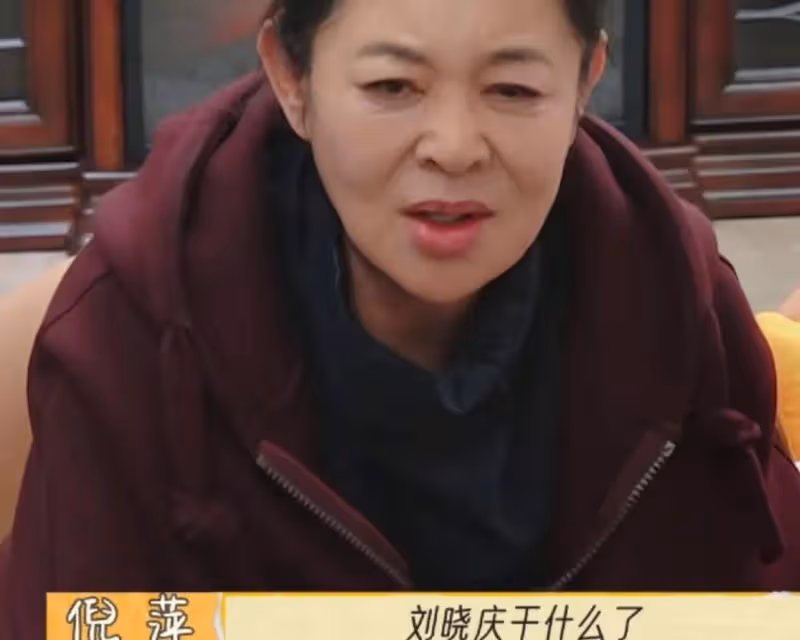 被李小冉狂罵十分鐘不還嘴，劉曉慶真面目暴露，陳佩斯的話應驗了