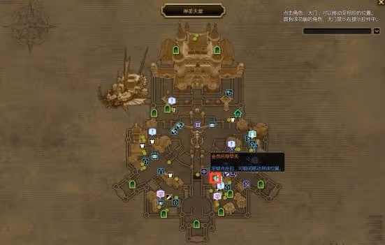 《龍之谷》高性價比禮包推薦