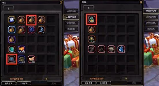 《龍之谷》前期金幣獲取教學