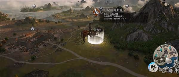 《真三國無雙:起源》強襲之修煉完成攻略