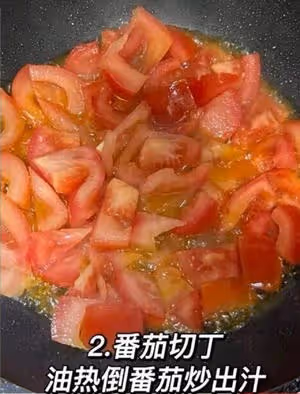蝦滑響鈴卷