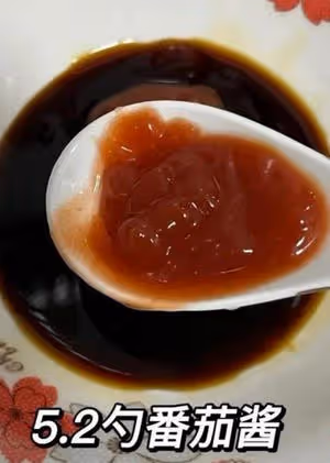 蝦滑響鈴卷