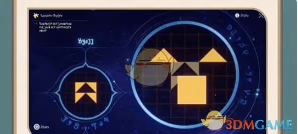 崩壞星穹鐵道地宮迷蹤活動怎麼玩-地宮迷蹤活動玩法介紹