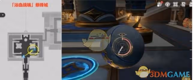 崩壞星穹鐵道3.0瞬息歡愉成就怎麼達成-3.0瞬息歡愉成就達成攻略