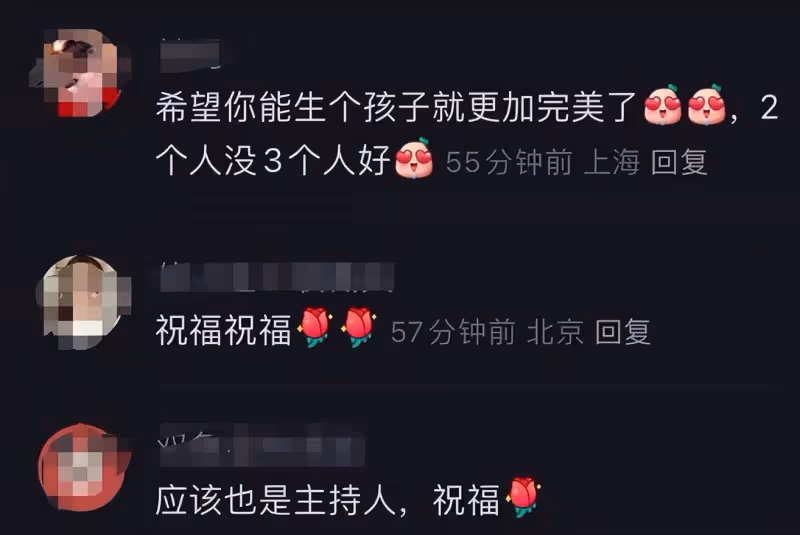 王冠首曬夫妻合照，老公身高180膚色偏黑，倆人牽手相擁好甜蜜
