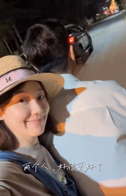 王冠首曬夫妻合照,老公身高180膚色偏黑,倆人牽手相擁好甜蜜
