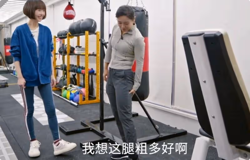 賈玲和魯豫再同框,我才知道餓瘦和運動瘦的區別有多大