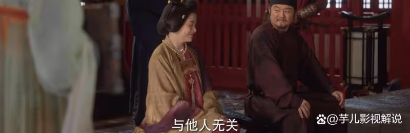 《國色芳華》牡丹為何要承認自己就是何惟芳？形勢所迫罷了