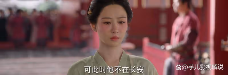 《國色芳華》牡丹為何要承認自己就是何惟芳？形勢所迫罷了