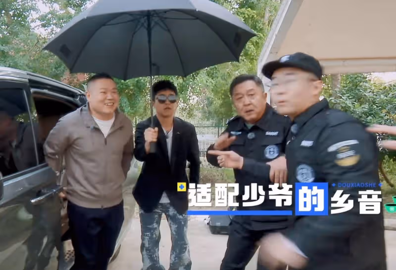 《德雲斗笑社3》開播,郭德綱宣布:郭麒麟是德雲社的唯一繼承人