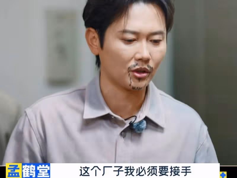 《德雲斗笑社3》開播,郭德綱宣布:郭麒麟是德雲社的唯一繼承人