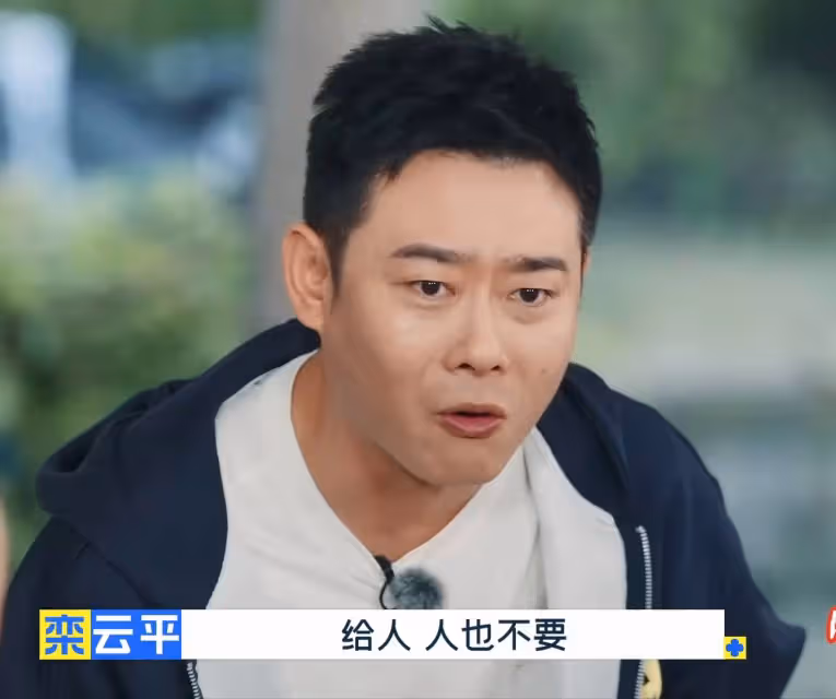 《德雲斗笑社3》開播,郭德綱宣布:郭麒麟是德雲社的唯一繼承人