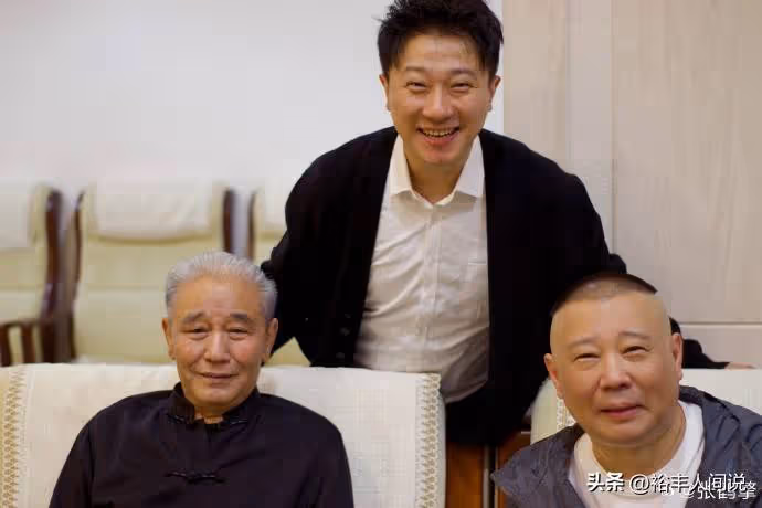 郭德綱正式就任「會長」一職!馬志明任顧問,于謙高峰也有職位