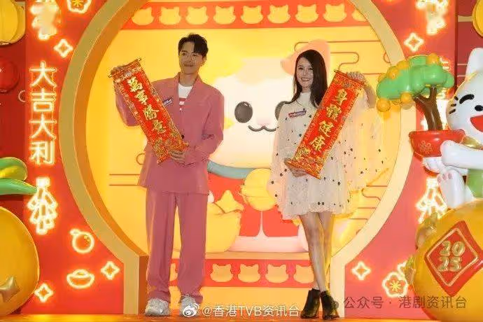 蕭正楠黃翠如失落男女配角!全晚最驚太忙餓到寶寶