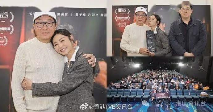 《破‧地獄》父女檔謝票 許冠文盼票房收2.2億 贈結婚禮物予衛詩雅