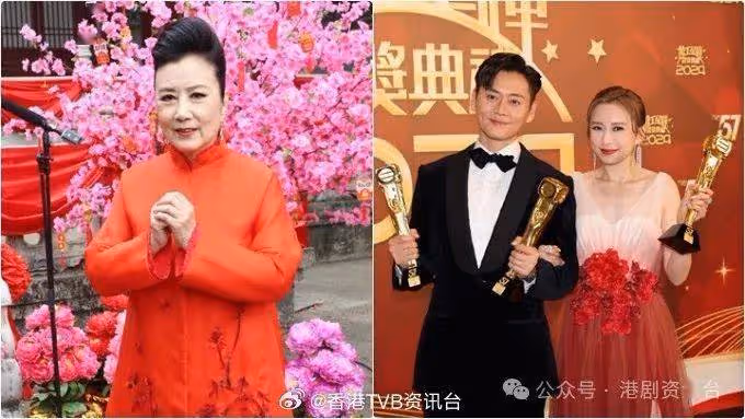 汪明荃讚出爐視帝後 對楊茜堯失視後惹爭議