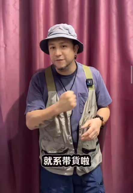 好難!知名港星還債路再遇難題,其太太絕望稱:一家人可以跳樓了