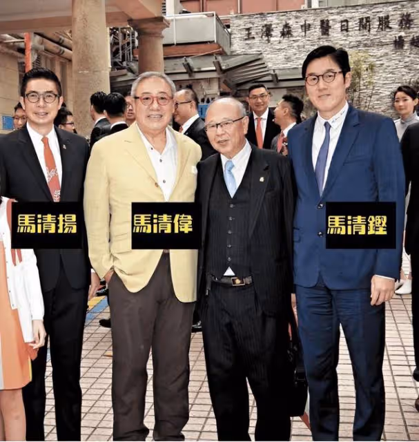 百億富豪馬清鏗原配曝光,被指撞臉陳少霞!曾被小三喊話她更有錢