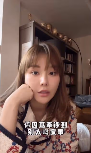 百億富豪馬清鏗原配曝光,被指撞臉陳少霞!曾被小三喊話她更有錢