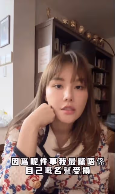 百億富豪馬清鏗原配曝光,被指撞臉陳少霞!曾被小三喊話她更有錢