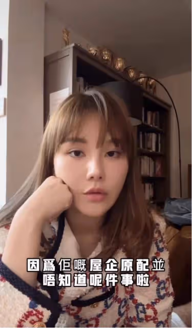 百億富豪馬清鏗原配曝光，被指撞臉陳少霞！曾被小三喊話她更有錢