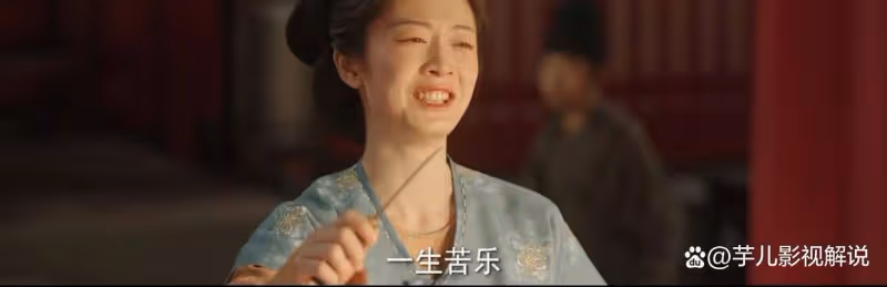 《國色芳華》一生苦樂,皆由他人,勝意終能自己做回主