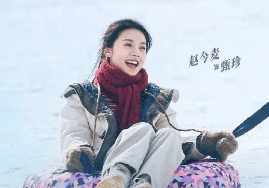 《漂白》甄珍結局是什麼?甄珍離家出走遭遇綁架差點沒命
