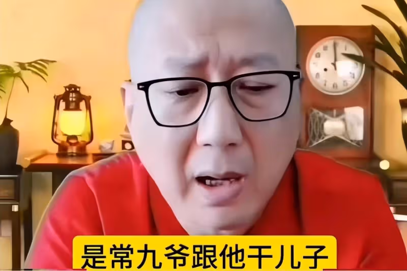 侯耀華被逐出師門,恢復牛群大師哥地位,兩位關鍵人物一錘定音!