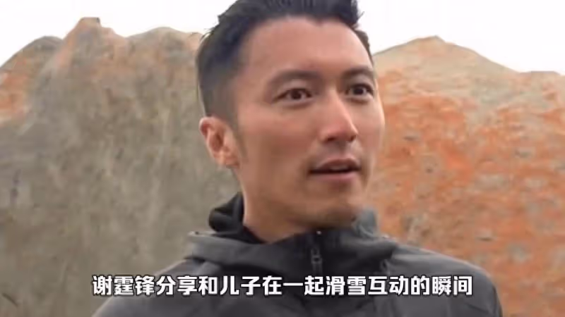 張柏芝小兒子謝振南正面照曝光,顏值比大哥還帥!結合了父母基因
