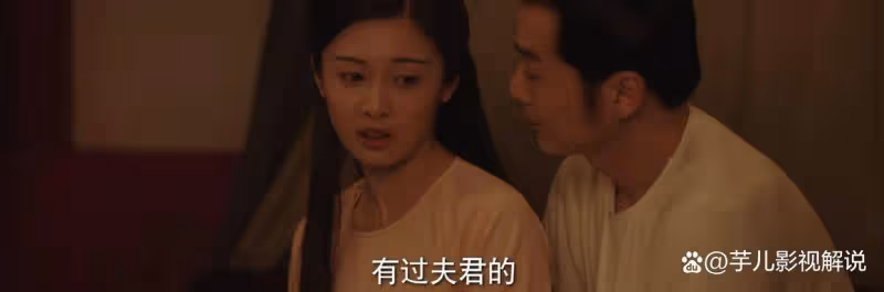 《國色芳華》秦勝意為何還會選擇王擎?自卑且缺愛
