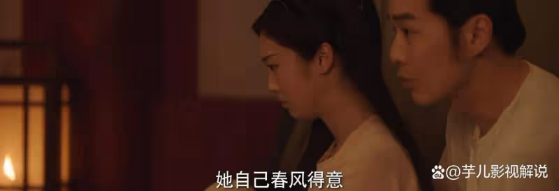 《國色芳華》秦勝意為何還會選擇王擎?自卑且缺愛