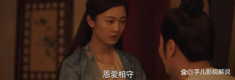 《國色芳華》秦勝意為何還會選擇王擎?自卑且缺愛