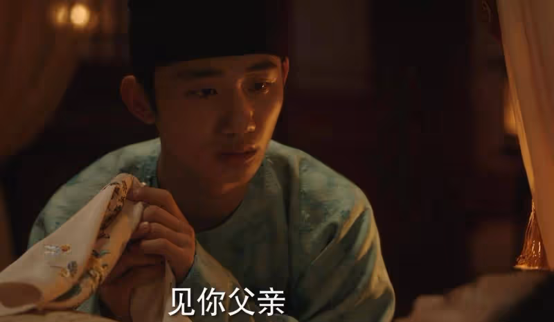 《國色芳華》:蔣母含淚而終後,才懂小姨為何年少守寡