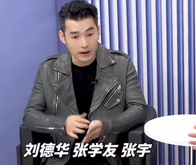 文松為追求妻子，從流行改唱二人轉，結婚時趙本山給了20萬首付