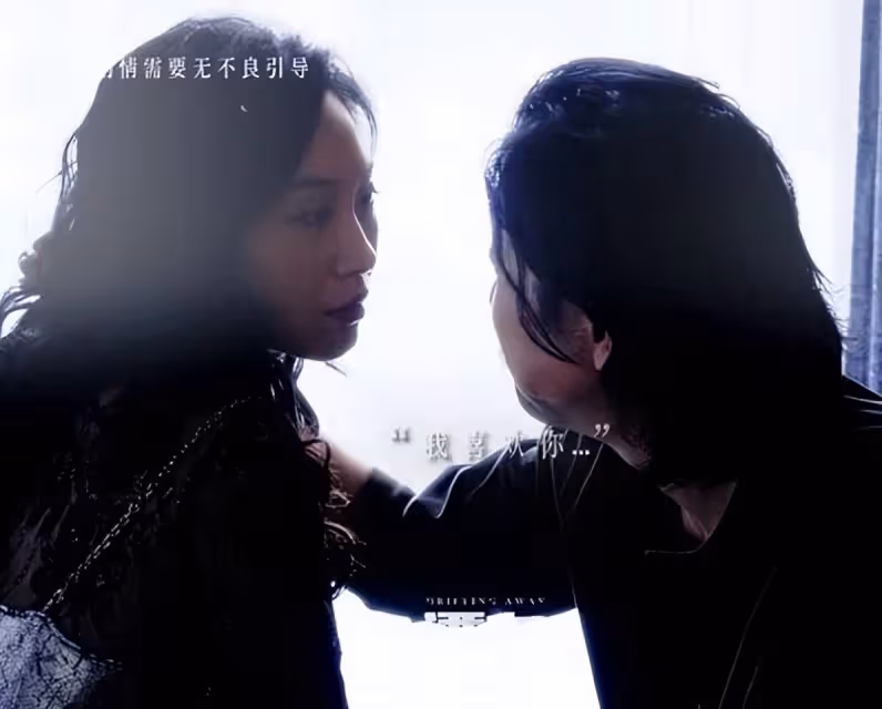 放不開就別演惡人!看《漂白》王千源吃血橘子,才知什麼叫真瘋批