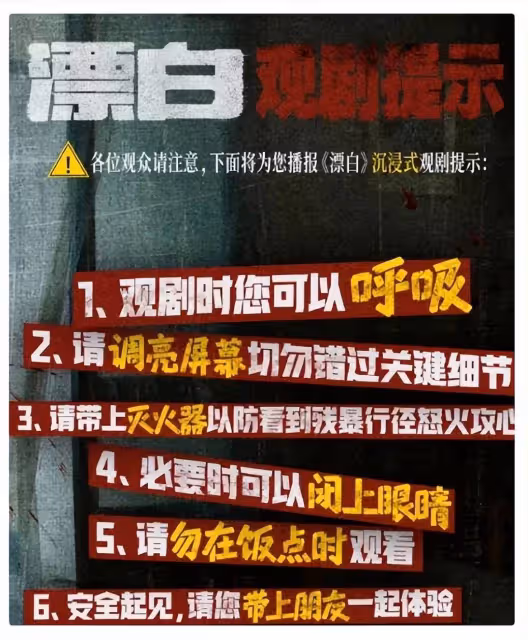 放不開就別演惡人!看《漂白》王千源吃血橘子,才知什麼叫真瘋批