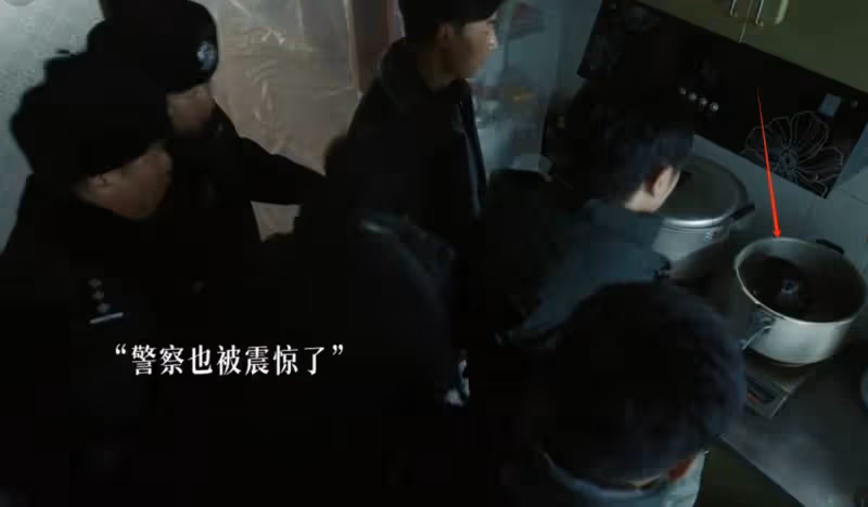 放不開就別演惡人!看《漂白》王千源吃血橘子,才知什麼叫真瘋批