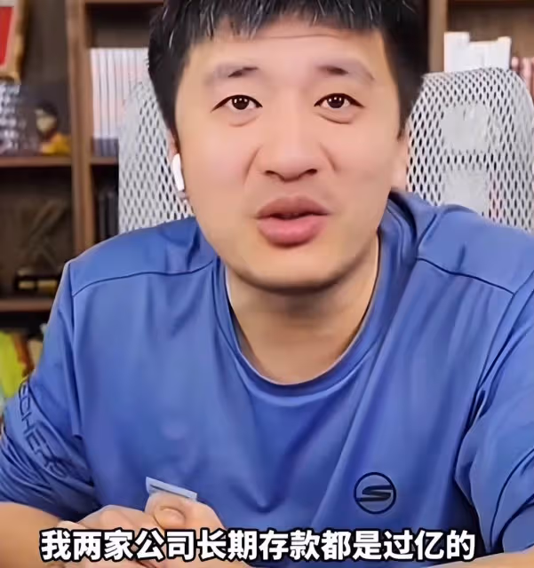 張雪峰談公司收入上億，每周上4天班，9歲女兒：不想爸媽生二胎
