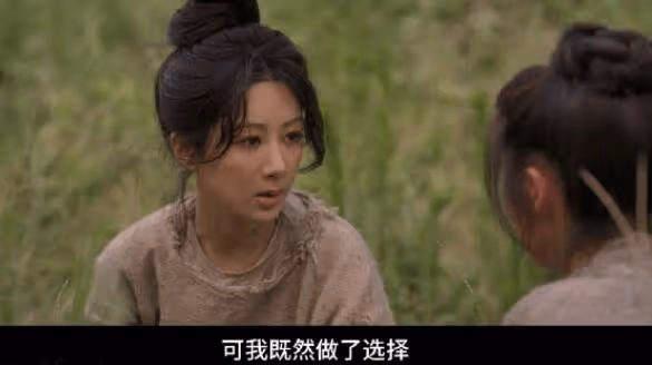 《國色芳華》何惟芳被貶為官奴是第幾集？在軍營為奴受盡苦楚