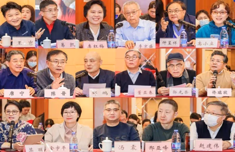 《天下同心》研討會在京舉行：以人帶史，凝聚團結奮進力量