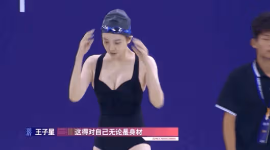 《鯊灘》爛爆了！陳小紜擦邊賣肉都敷衍票房僅17萬太慘