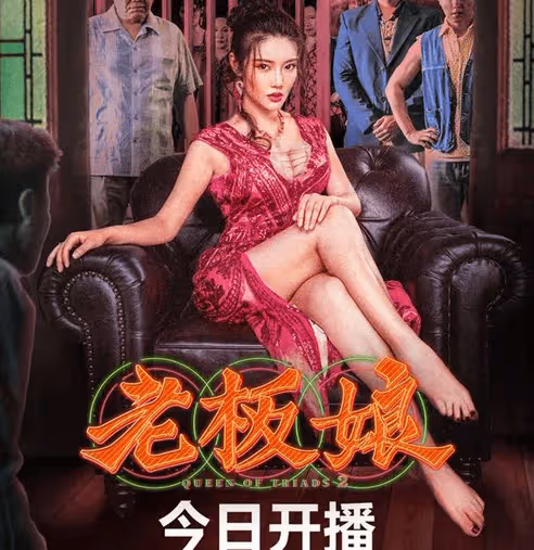 《鯊灘》爛爆了！陳小紜擦邊賣肉都敷衍票房僅17萬太慘