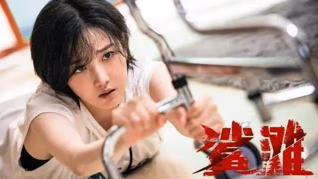 《鯊灘》爛爆了！陳小紜擦邊賣肉都敷衍票房僅17萬太慘