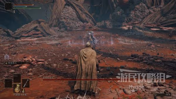 《艾爾登法環》黑夜女巫煙霧魔法獲取方式