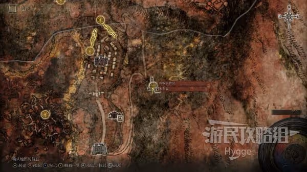 《艾爾登法環》黑夜女巫煙霧魔法獲取方式