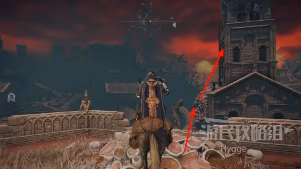 《艾爾登法環》黑夜彗星魔法獲取方式